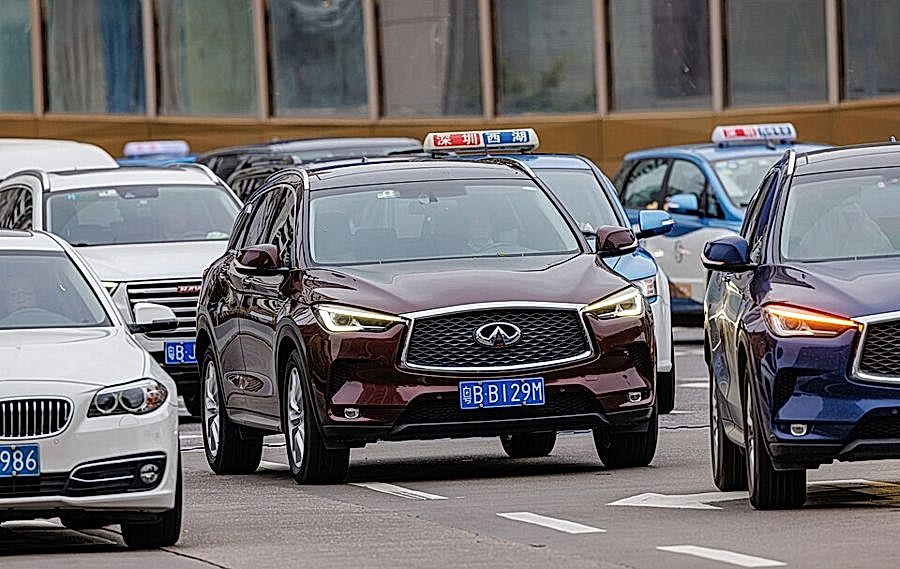Infiniti QX50