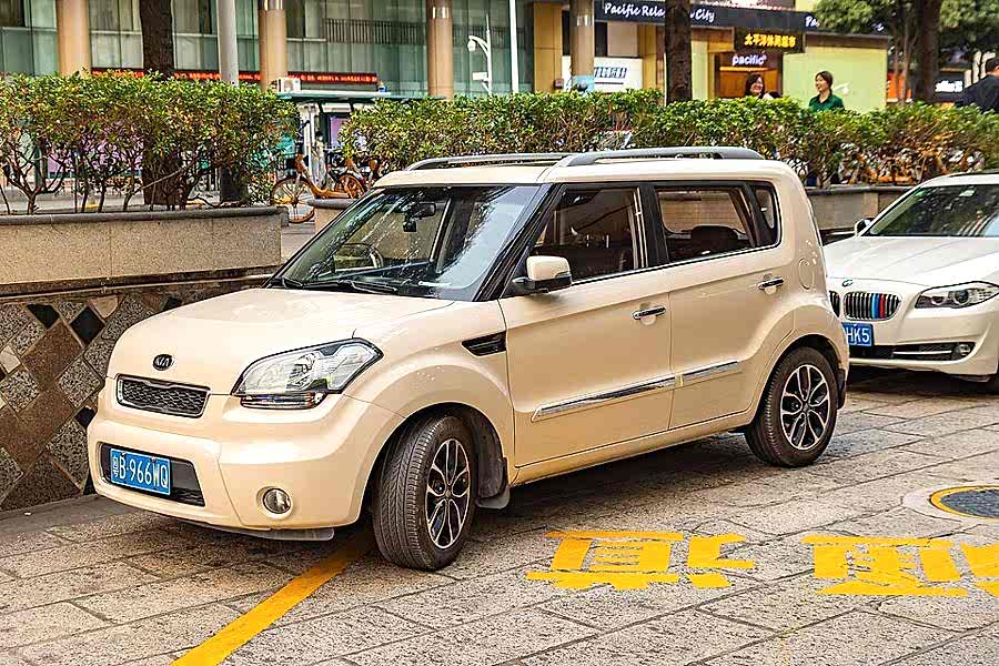 KIA Soul