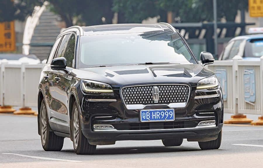 Lincoln Aviator